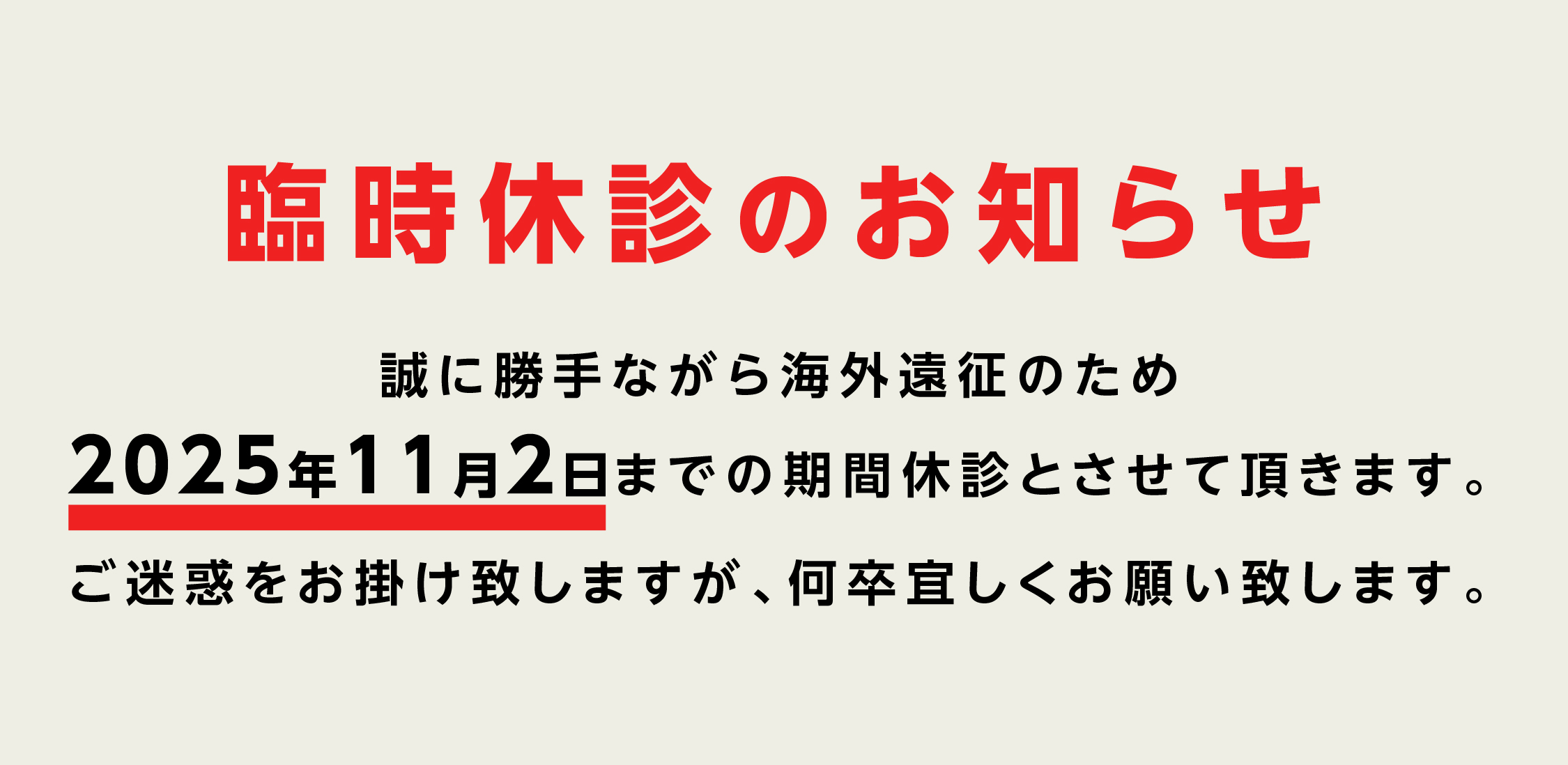 xf̂m点